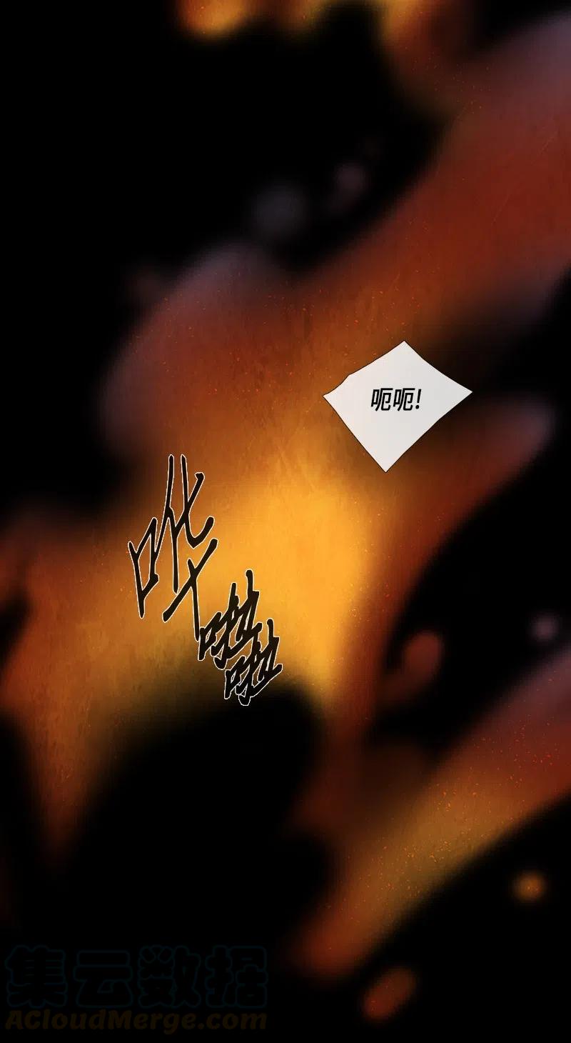 036 大哥（1）(1/2)-第36话