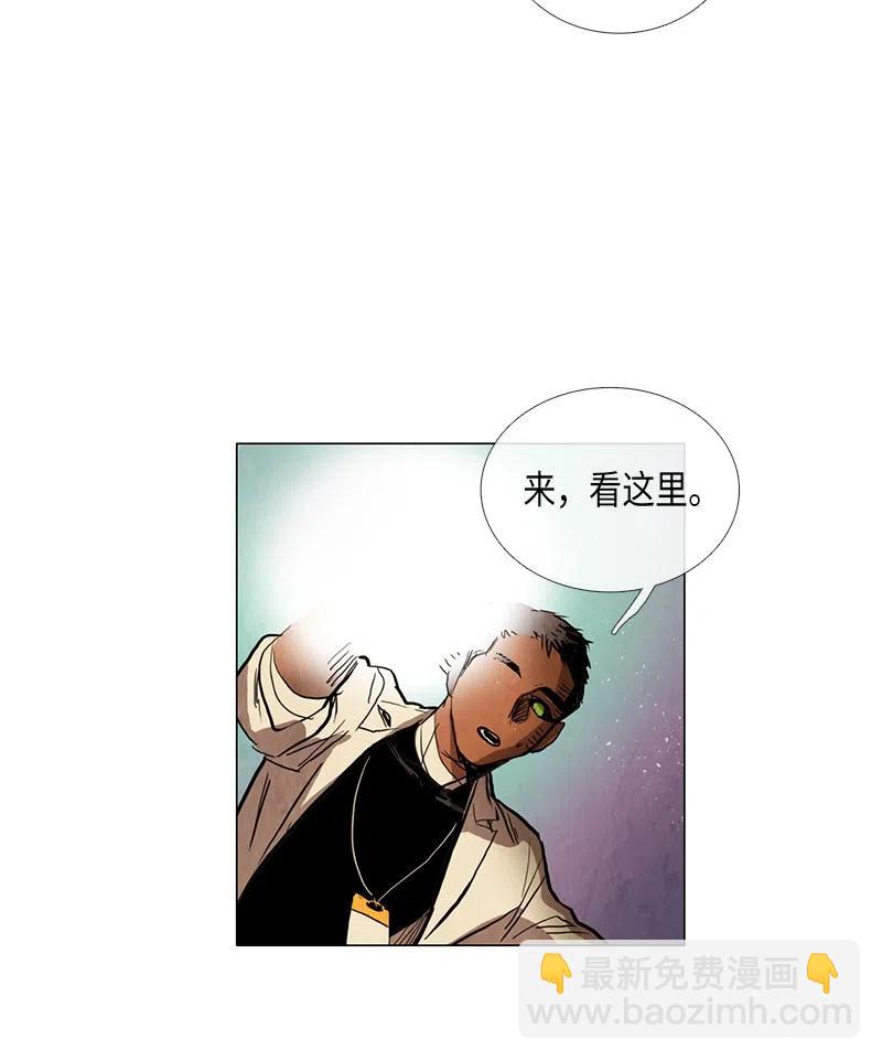 036 大哥（1）(1/2)-第36话