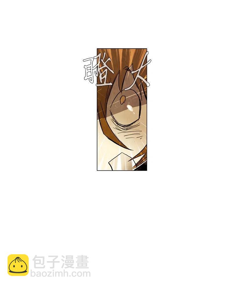 036 大哥（1）(1/2)-第36话