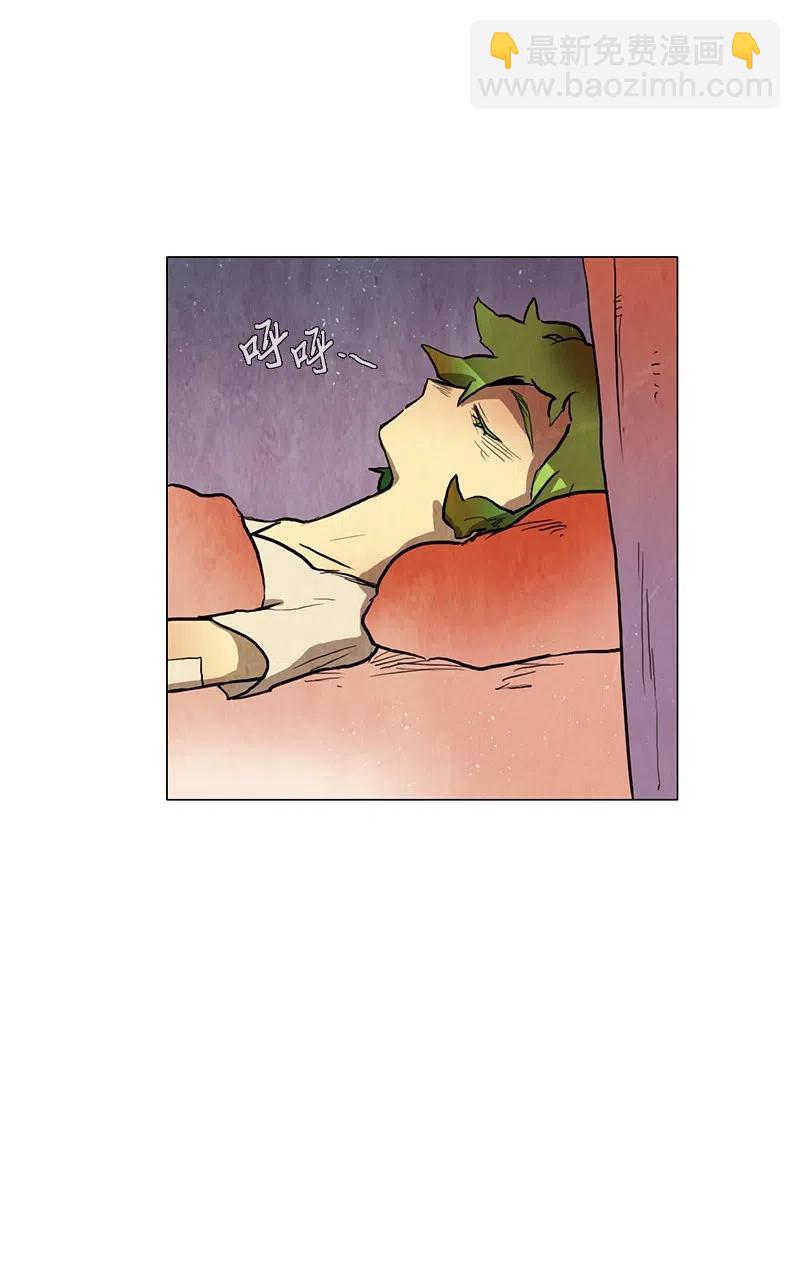 036 大哥（1）(1/2)-第36话