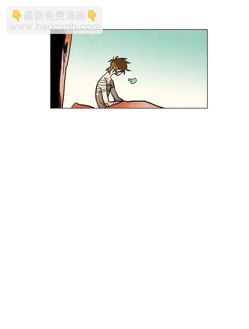 036 大哥（1）(1/2)-第36话