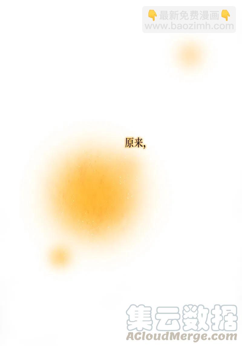 038 大哥（3）(1/2)-第38话