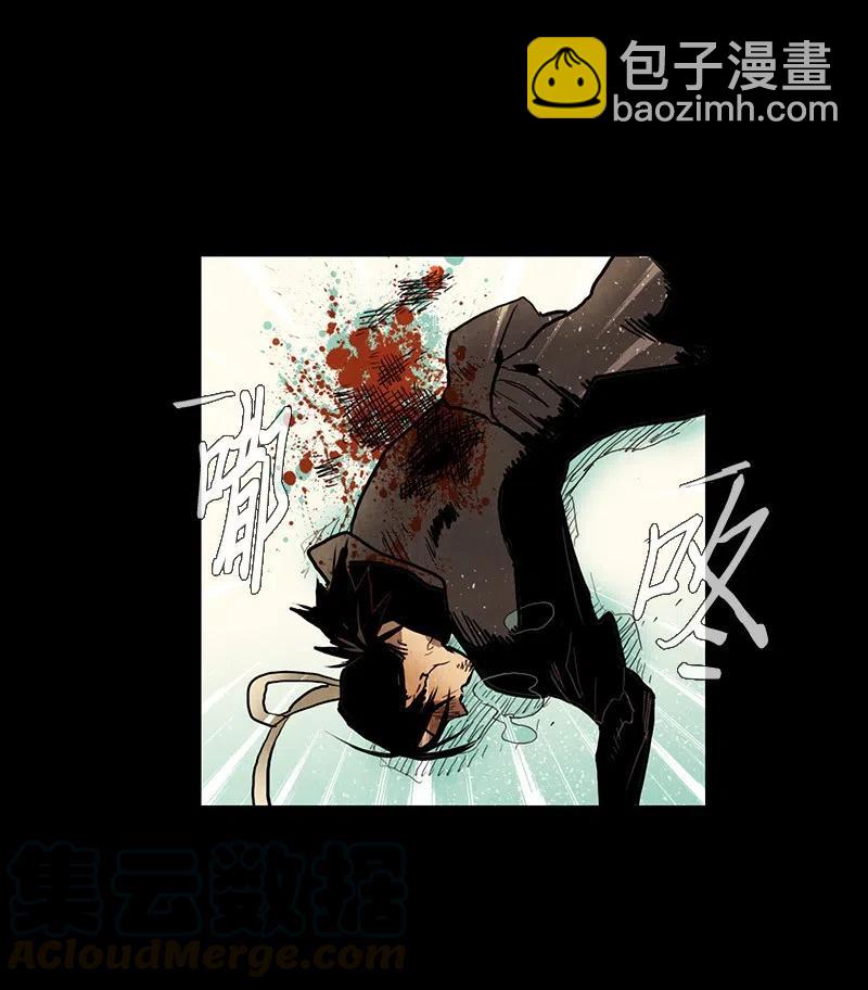 040 大哥（5）(1/2)-第40话