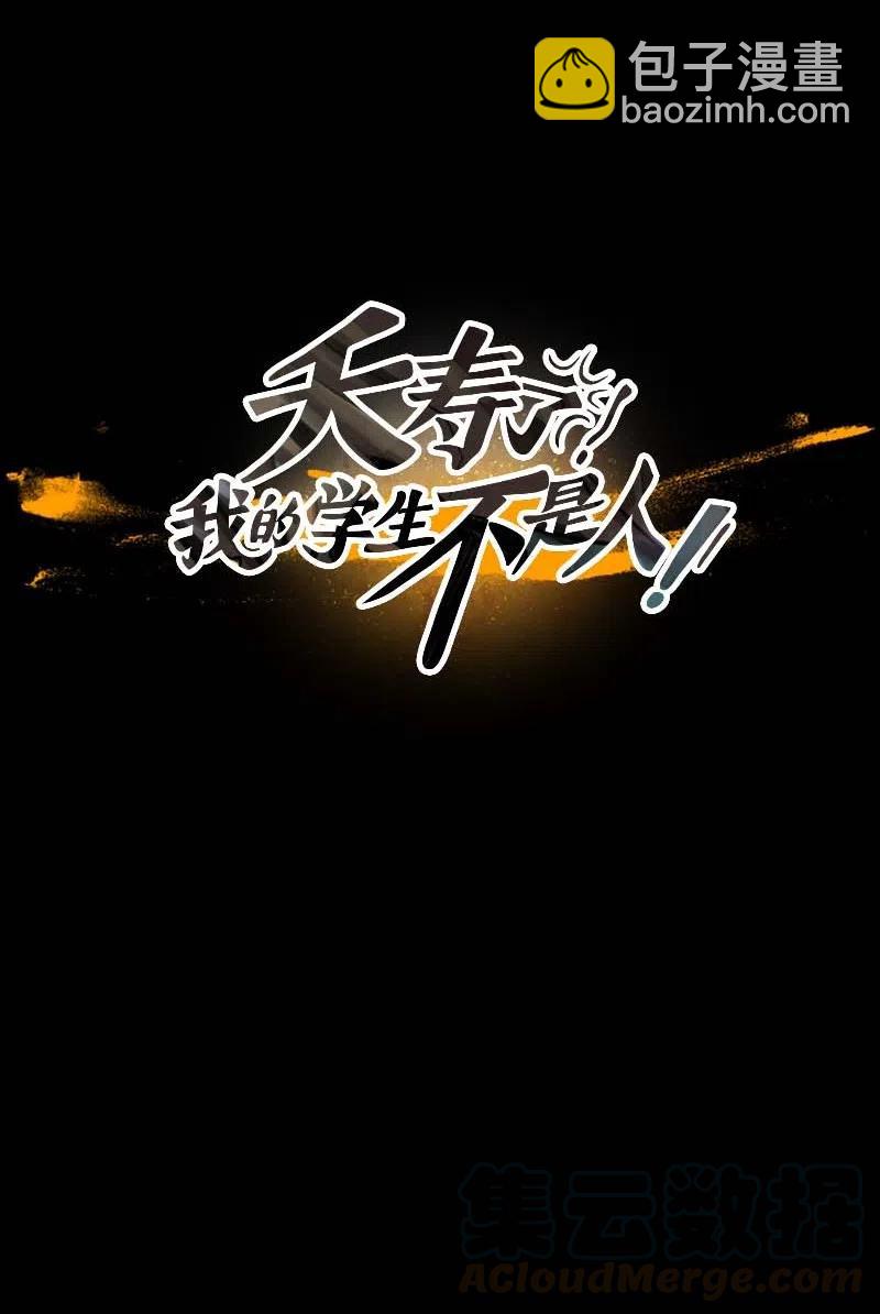 042 大哥（7）(1/2)-第42话