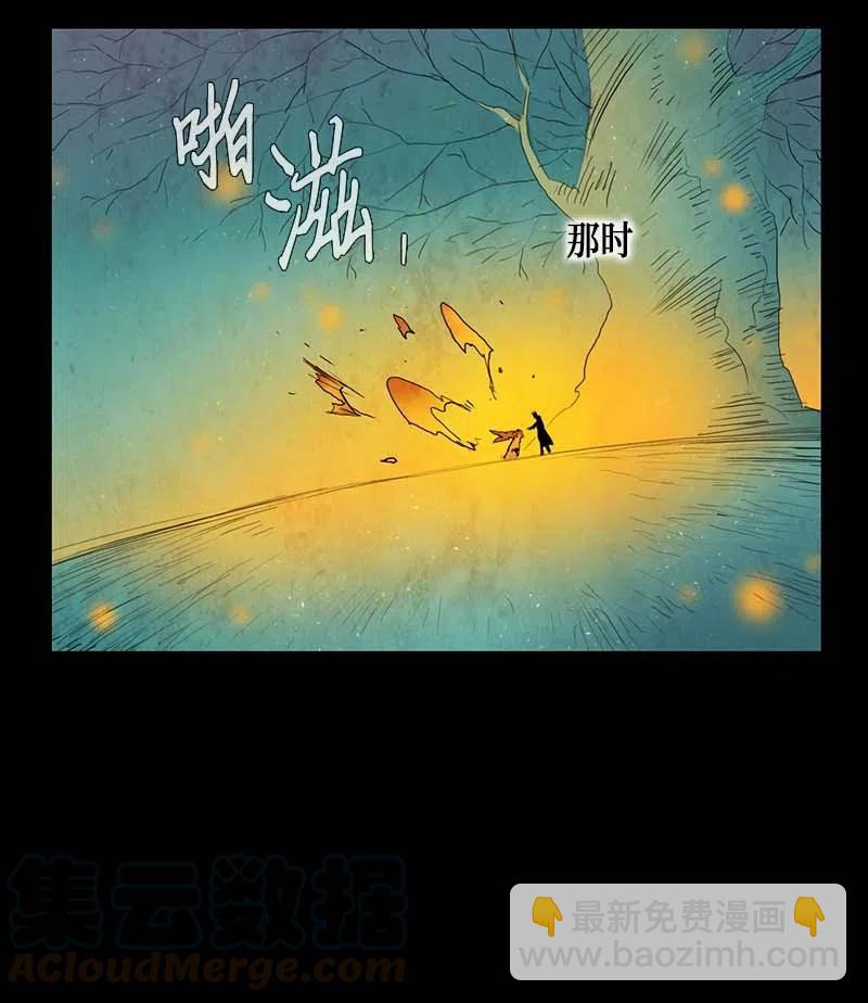 042 大哥（7）(1/2)-第42话
