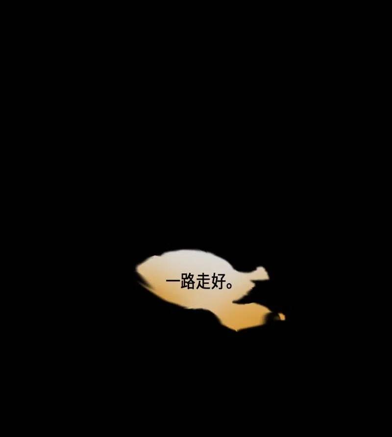042 大哥（7）(1/2)-第42话