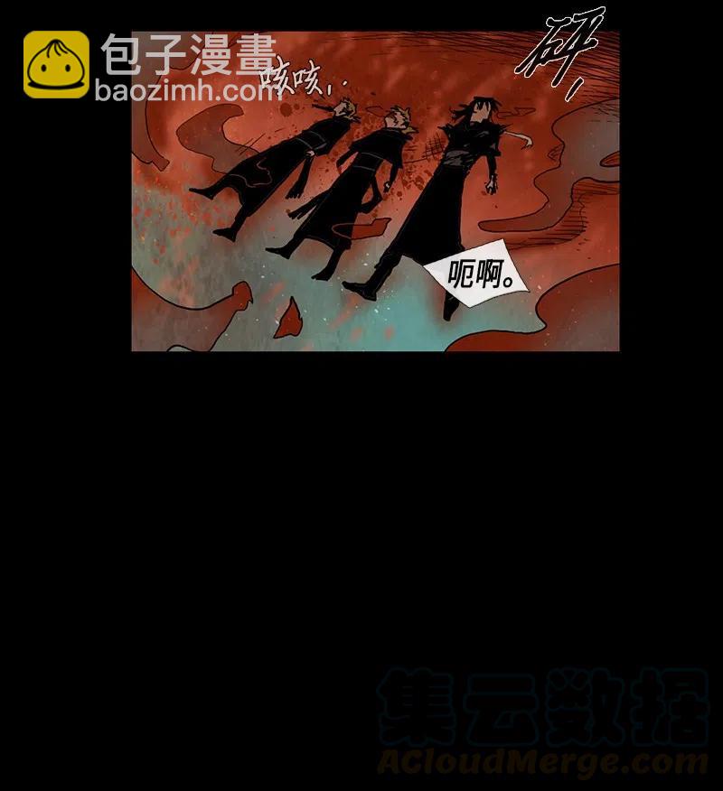 042 大哥（7）(1/2)-第42话