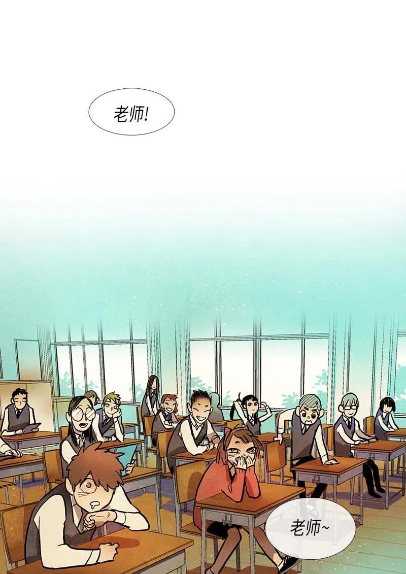 044 结局（1）(1/2)-第44话