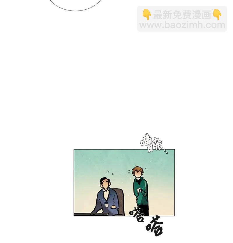044 结局（1）(1/2)-第44话