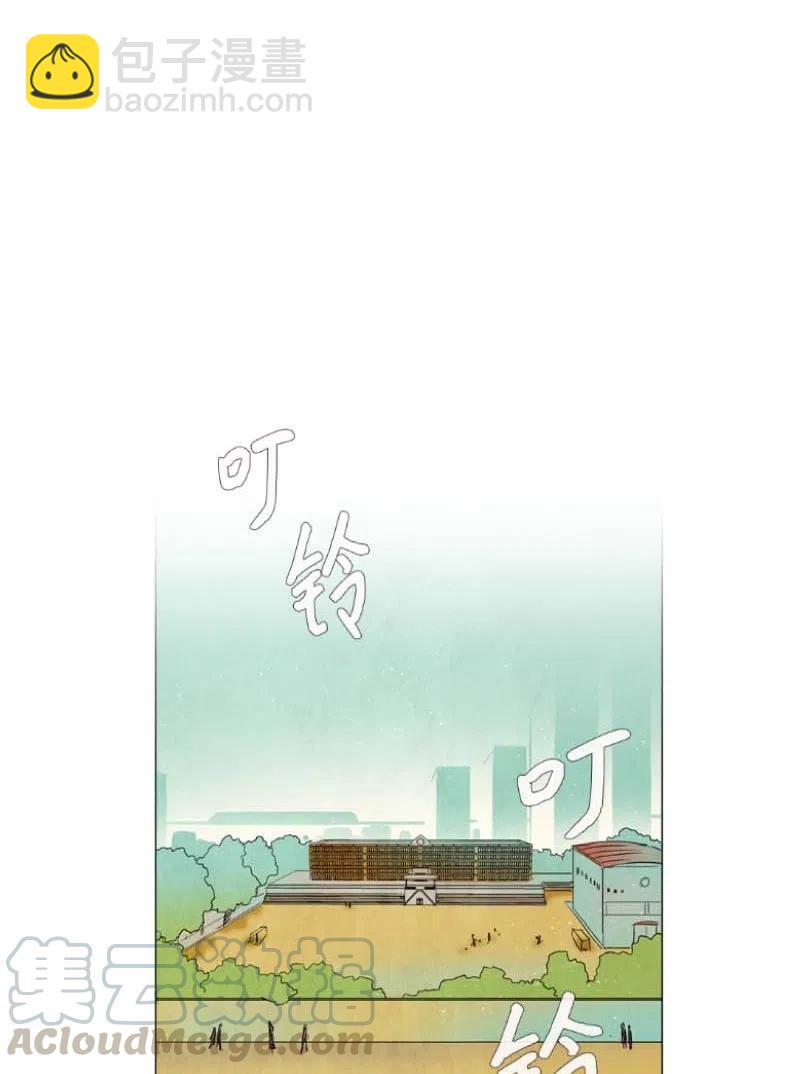 044 结局（1）(1/2)-第44话