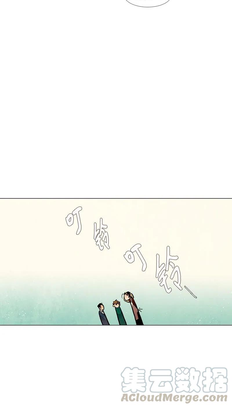 044 结局（1）(1/2)-第44话