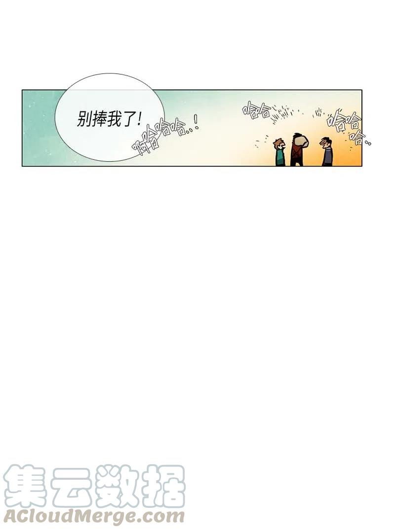 044 结局（1）(1/2)-第44话