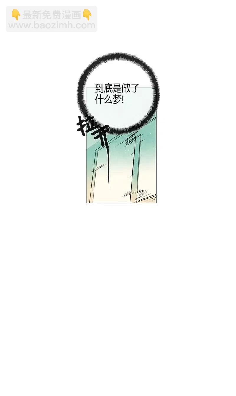 044 结局（1）(1/2)-第44话