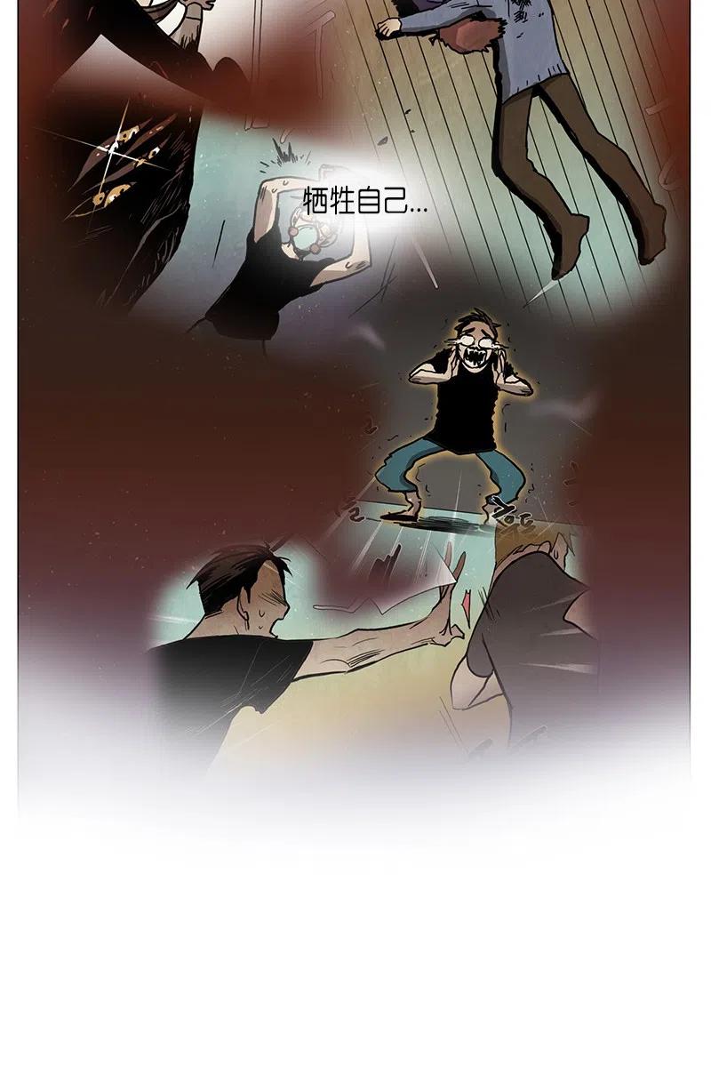 046 警卫鸡蛋先生的一天(1/2)-第46话