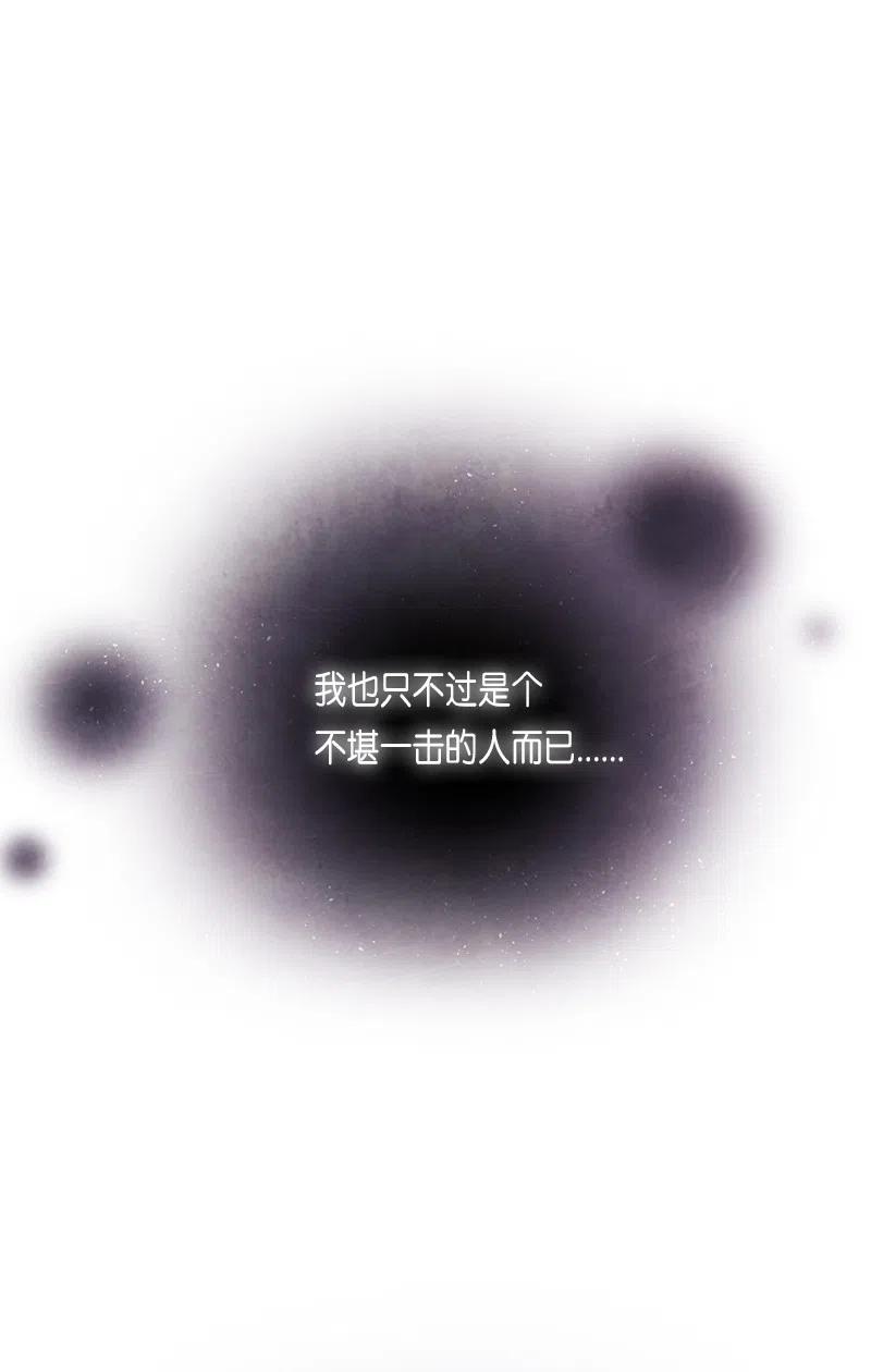046 警卫鸡蛋先生的一天(1/2)-第46话