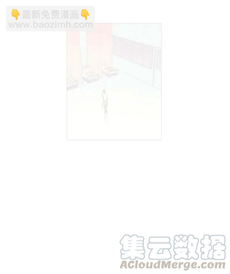 048 米拉老师的医务日志(1/2)-第48话
