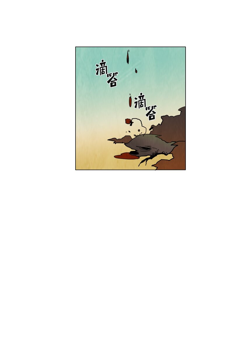 006 星期二（4）-第6话