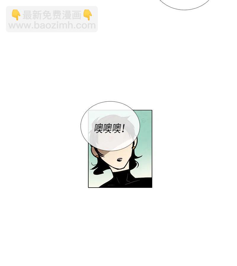 054 平凡的一天(1/2)-第54话