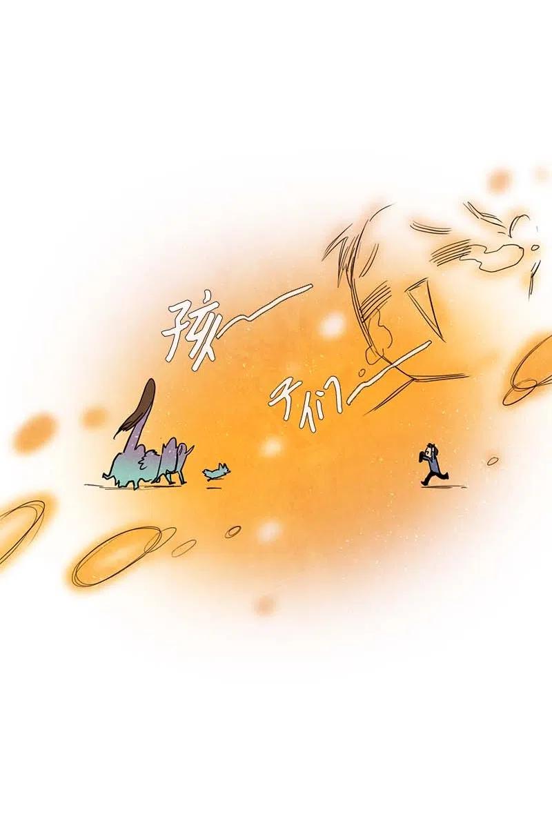 056 大扫除（1）(1/2)-第56话