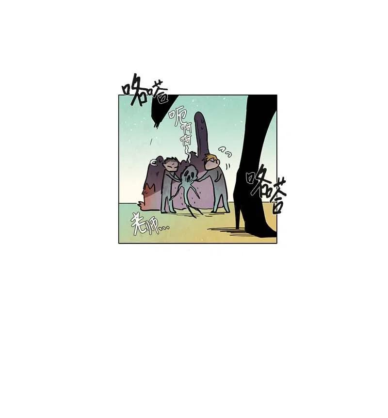056 大扫除（1）(1/2)-第56话
