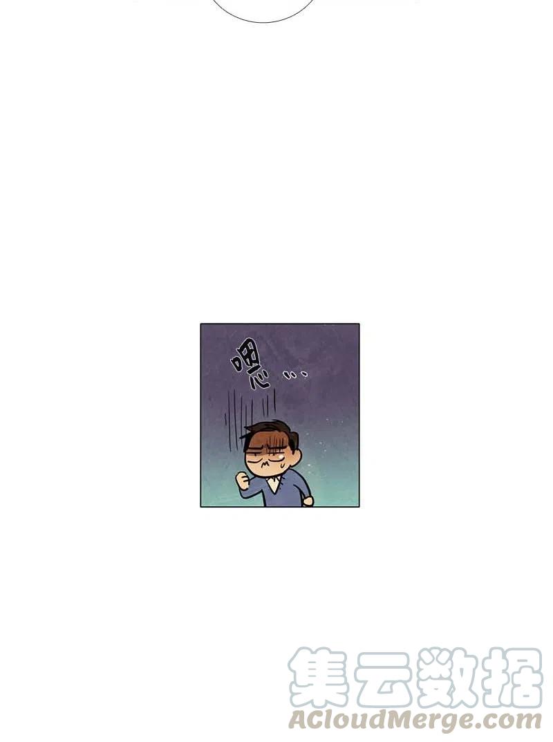 056 大扫除（1）(1/2)-第56话