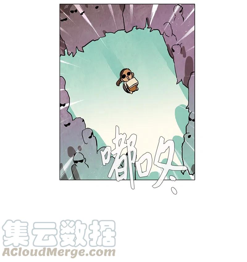 060 入学典礼(1/2)-第60话