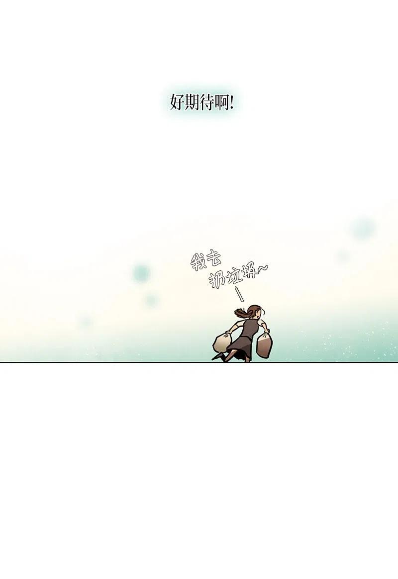 060 入学典礼(1/2)-第60话