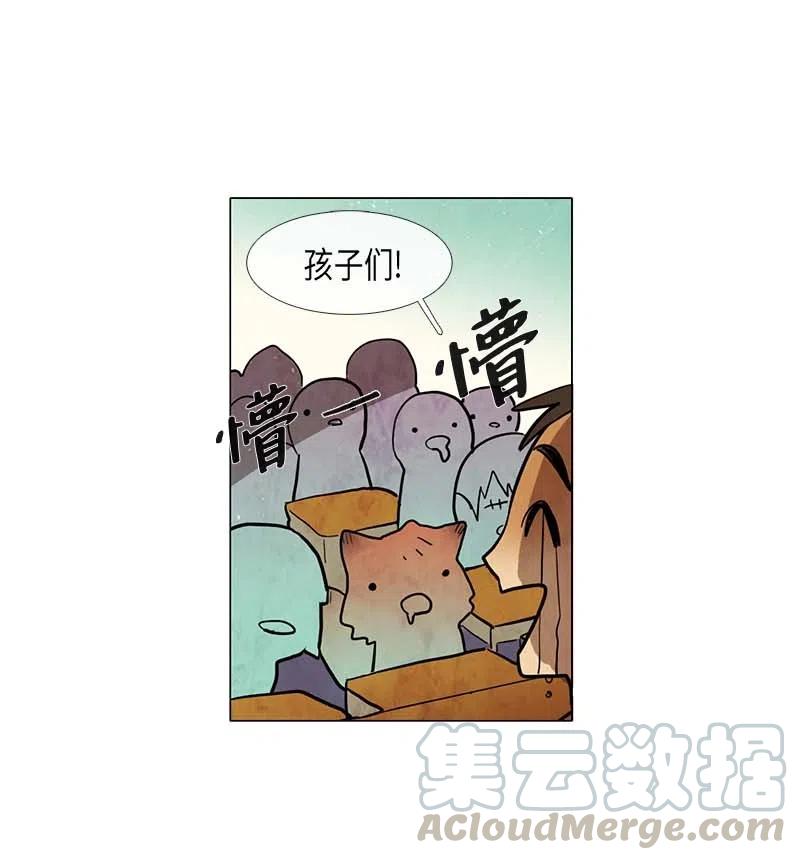 060 入学典礼(1/2)-第60话