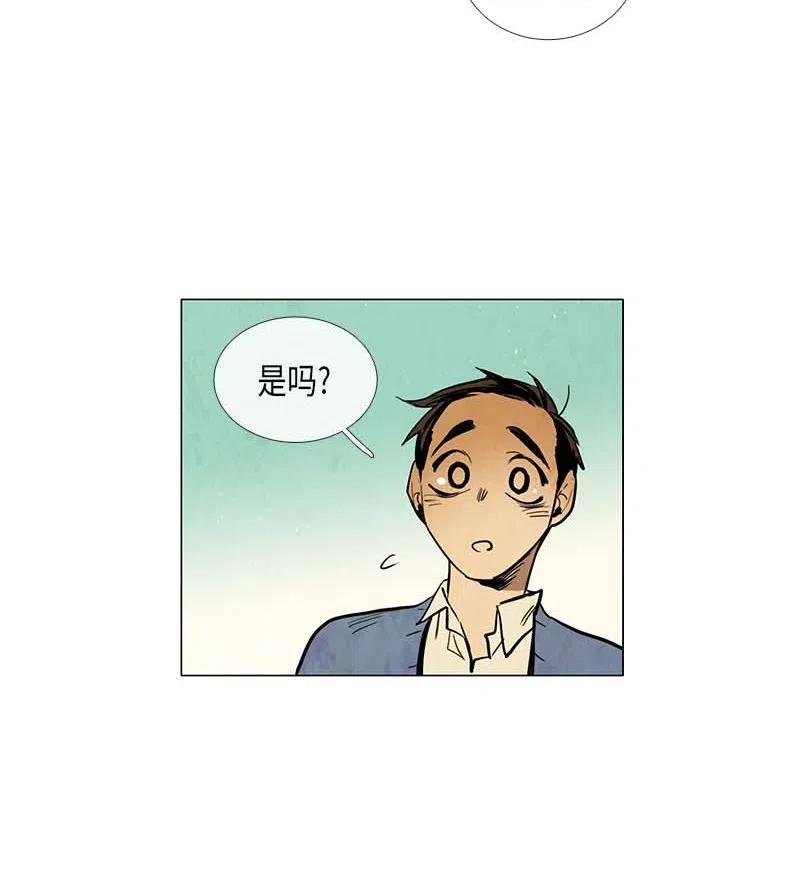 060 入学典礼(1/2)-第60话