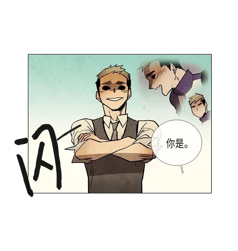 060 入学典礼(1/2)-第60话