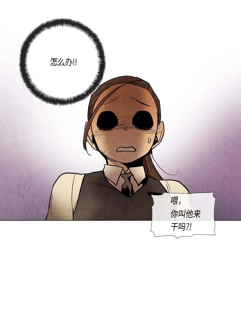060 入学典礼(1/2)-第60话
