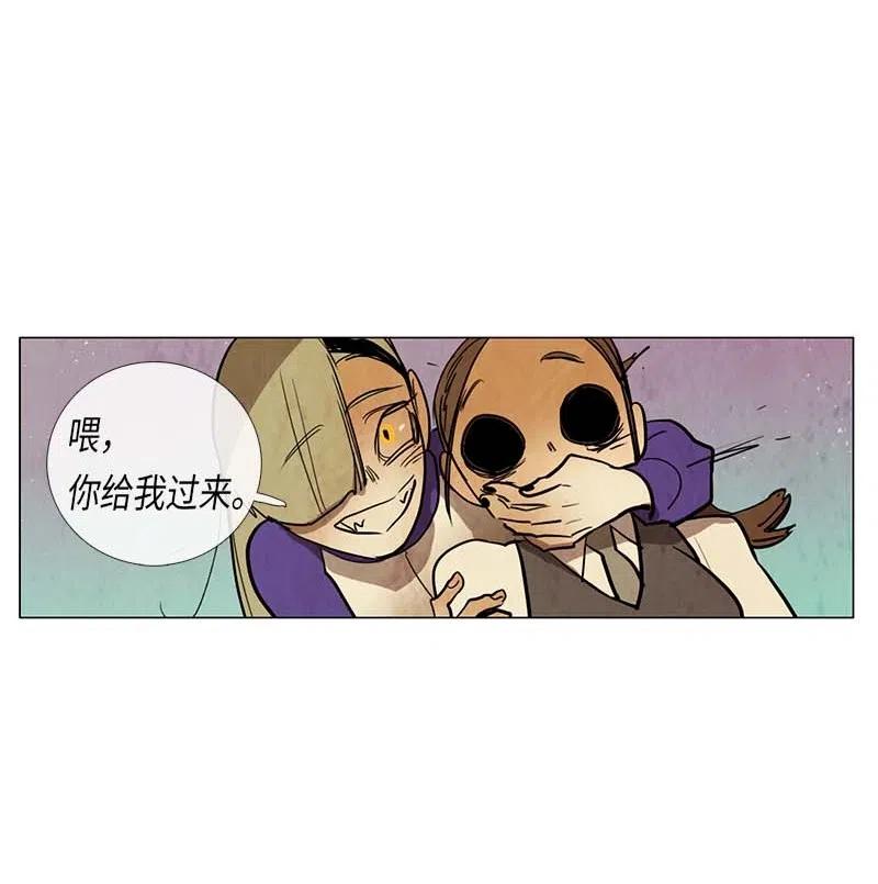 060 入学典礼(1/2)-第60话