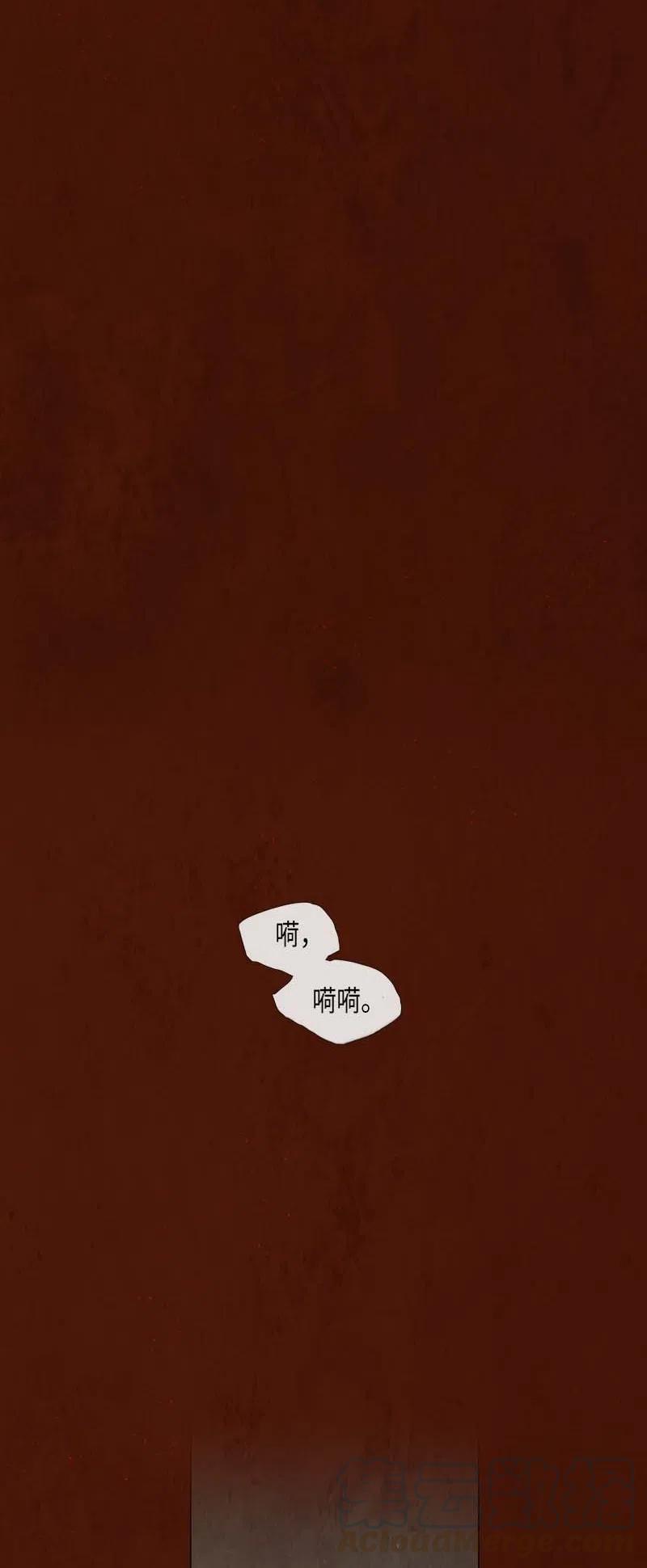 062 探病(1/2)-第62话
