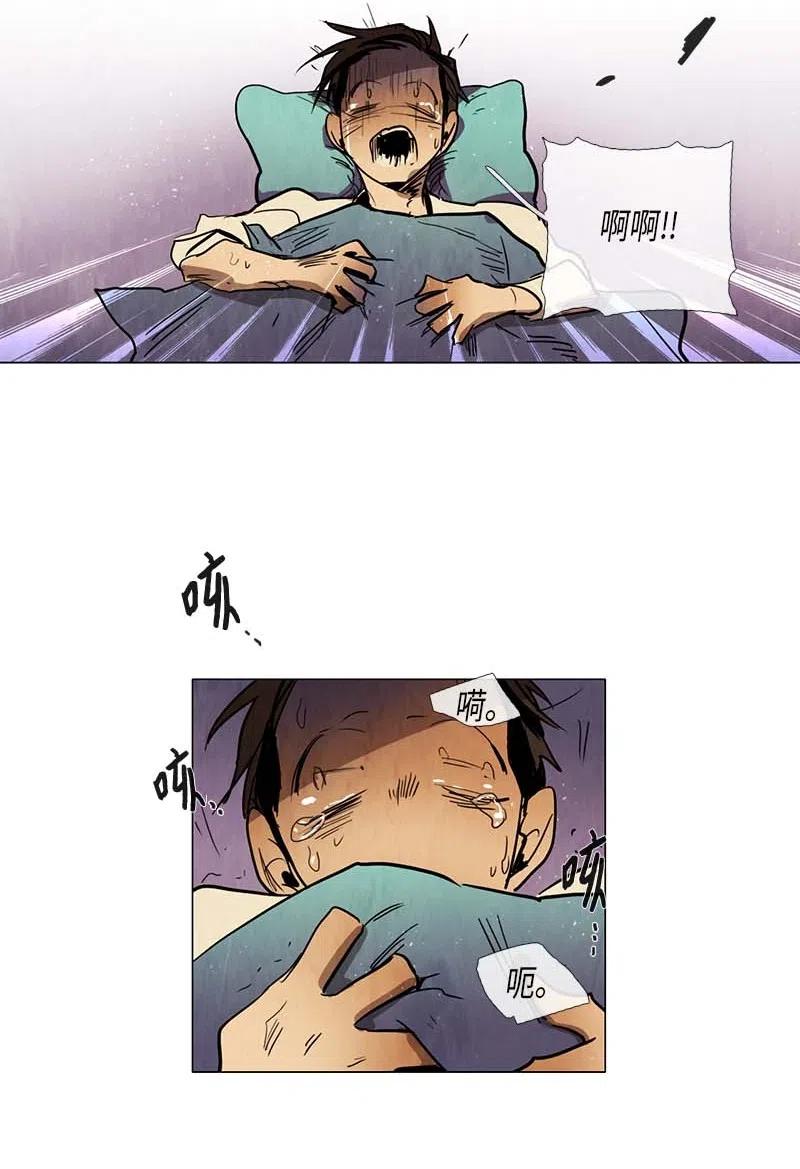 062 探病(1/2)-第62话