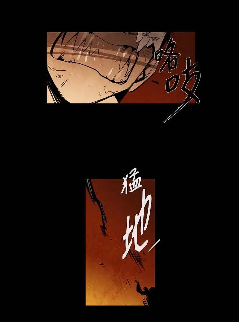 062 探病(1/2)-第62话