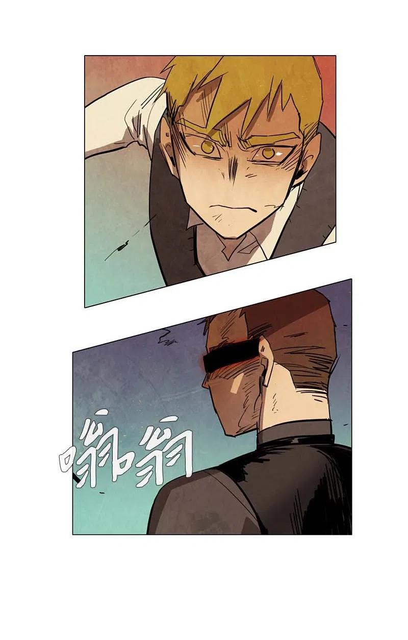 064 特工部队（2）(1/2)-第64话