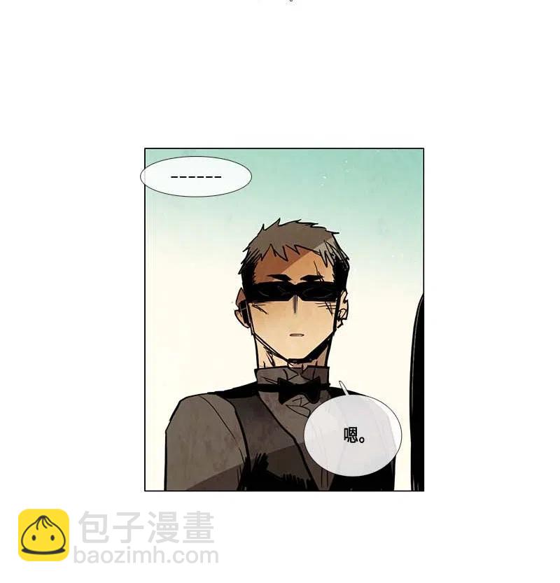 064 特工部队（2）(1/2)-第64话