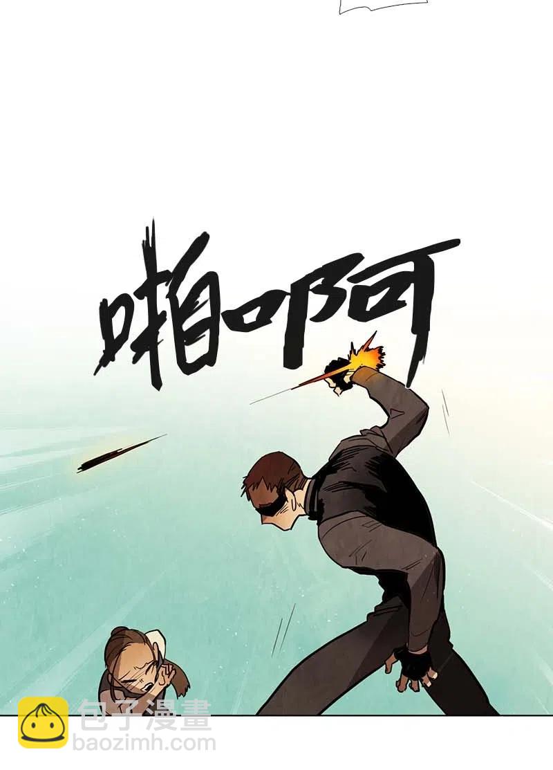 064 特工部队（2）(1/2)-第64话