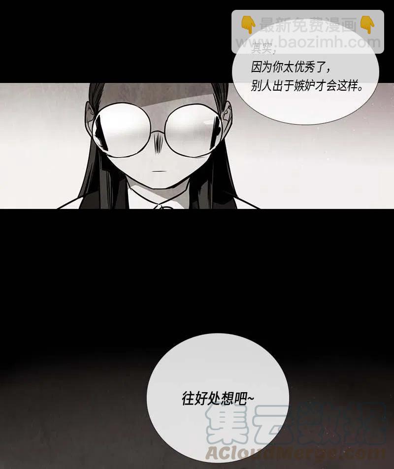 066 努力（1）-第66话