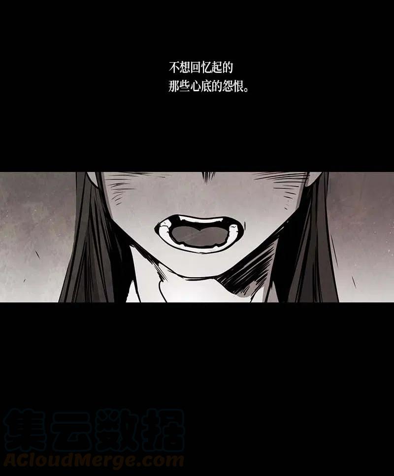 066 努力（1）-第66话