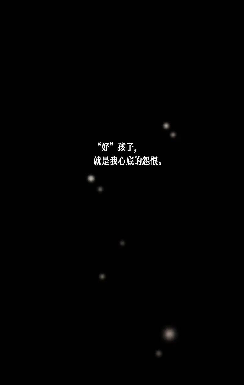 066 努力（1）-第66话