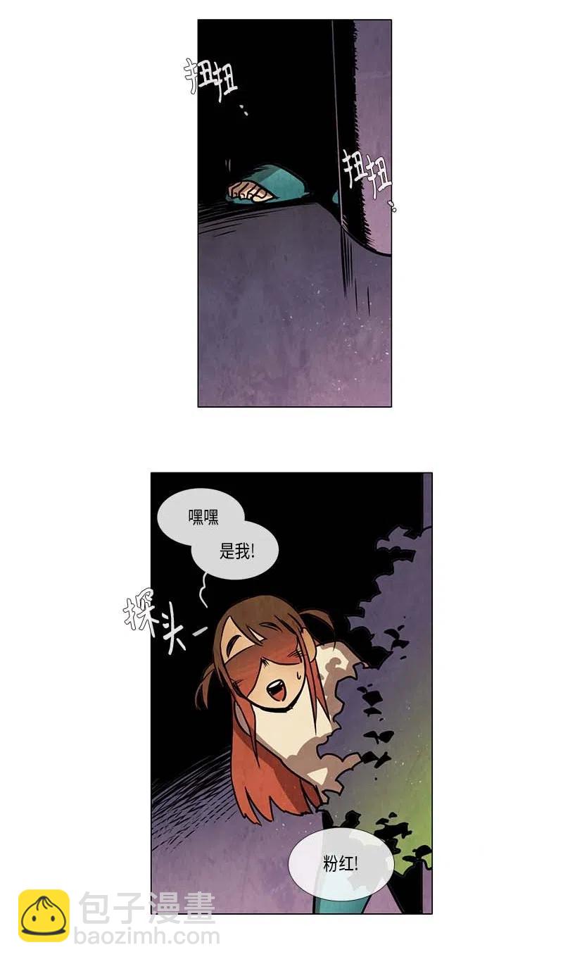 068 努力（3）-第68话