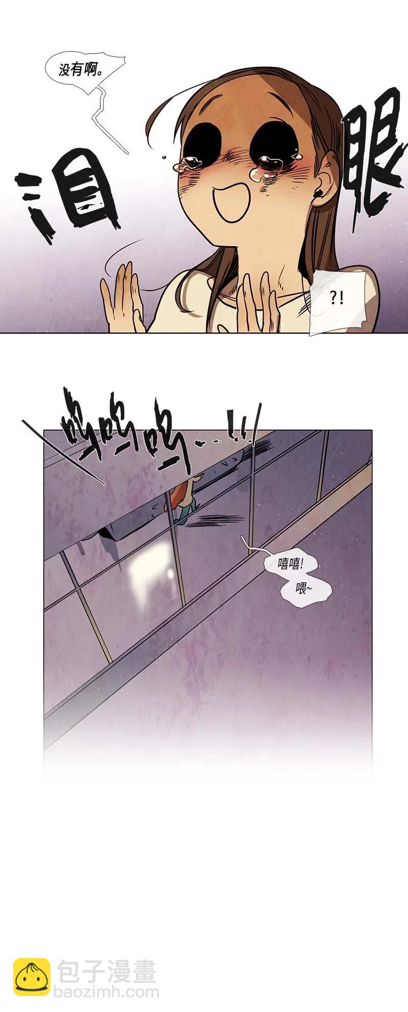 068 努力（3）-第68话