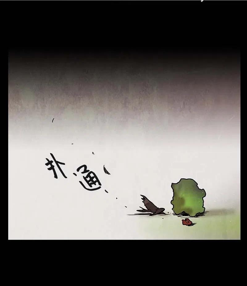 070 一点一滴（2）(1/2)-第70话