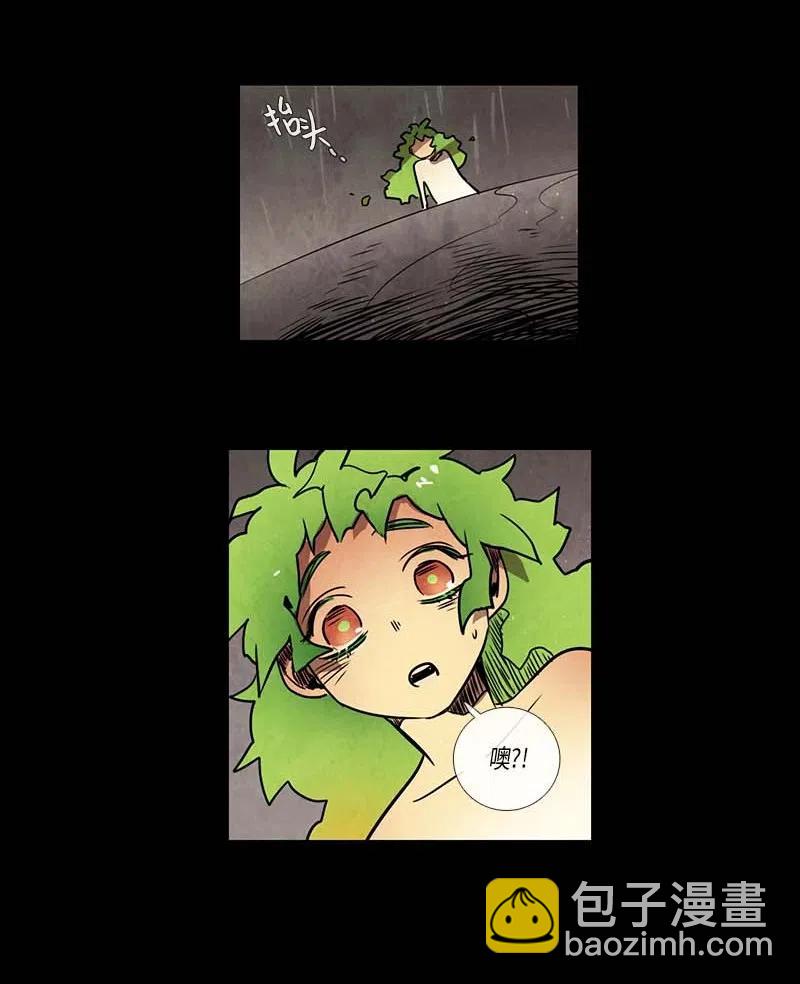 070 一点一滴（2）(1/2)-第70话