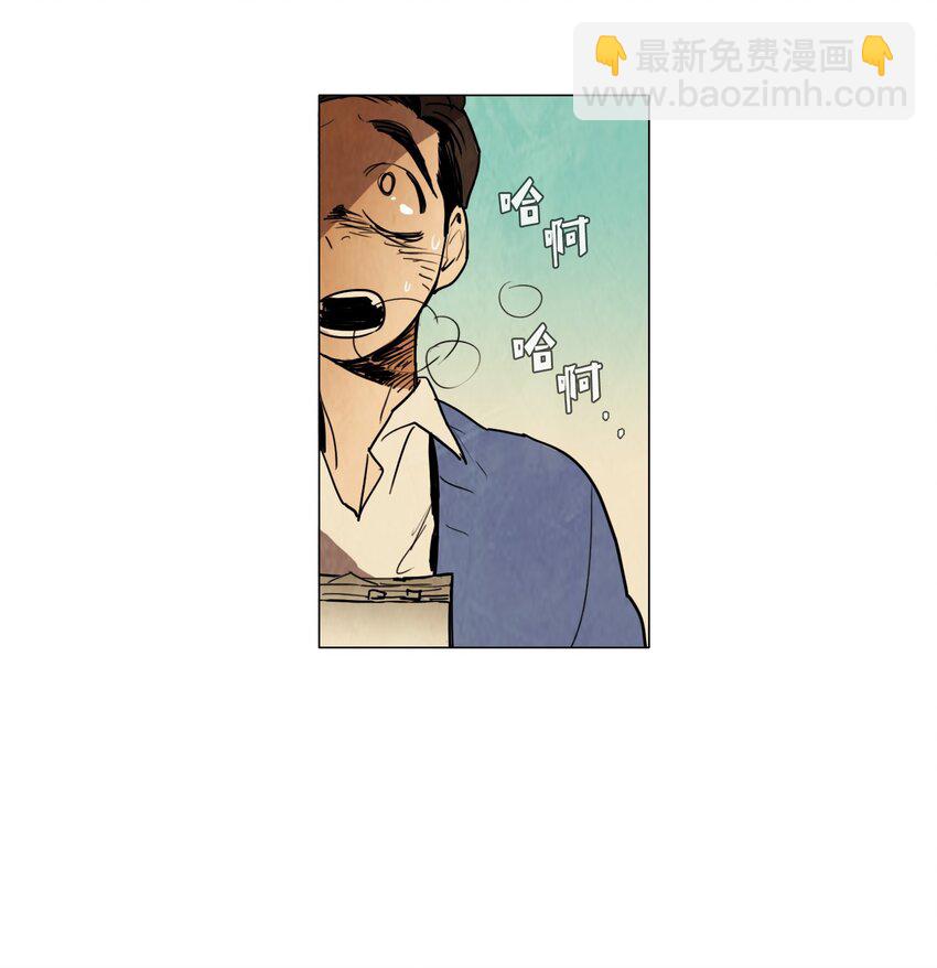 008 毕业能力测试（1）(1/2)-第8话