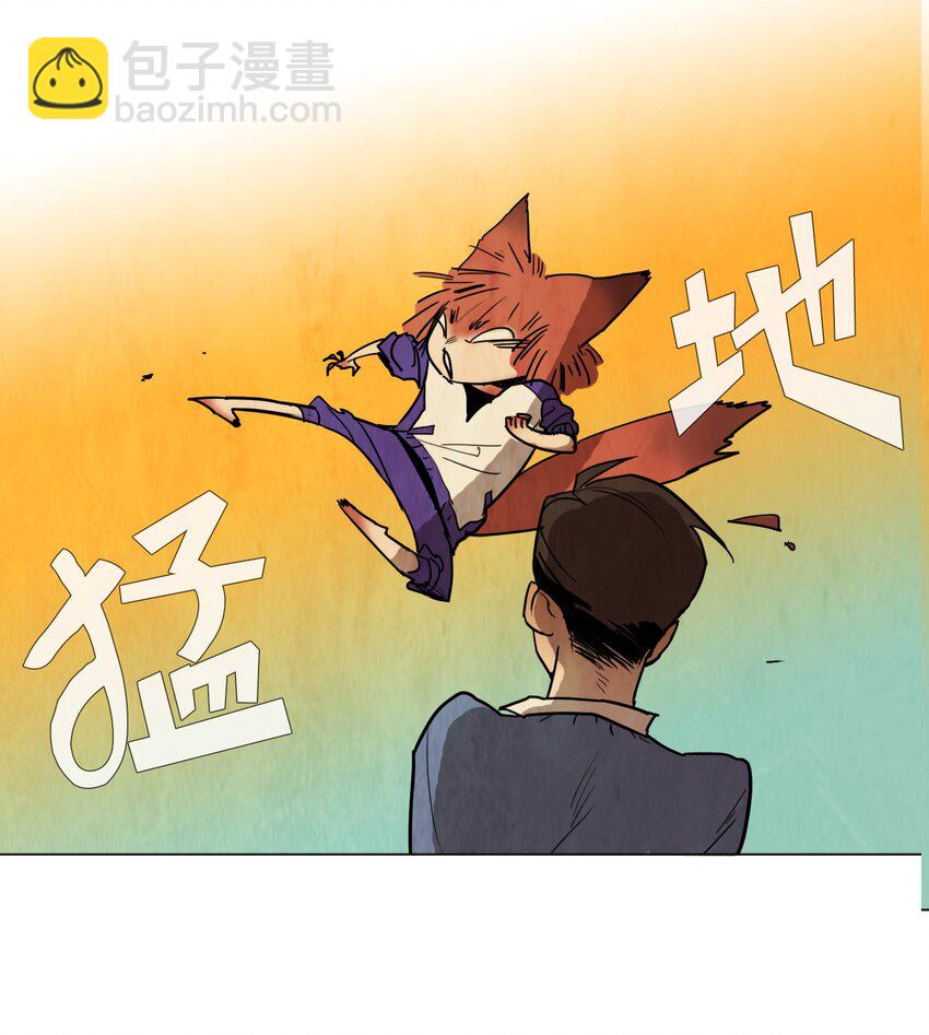 008 毕业能力测试（1）(1/2)-第8话