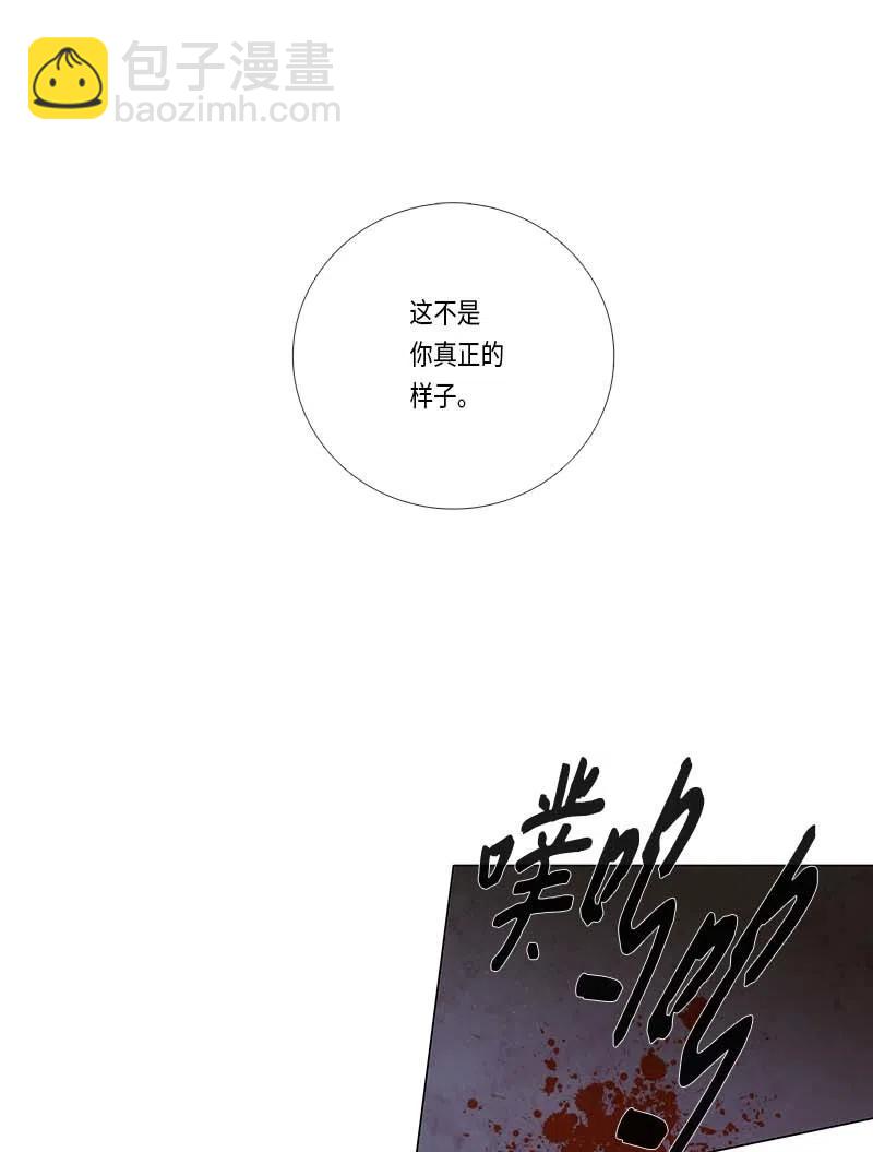 072 开始(1/2)-第72话