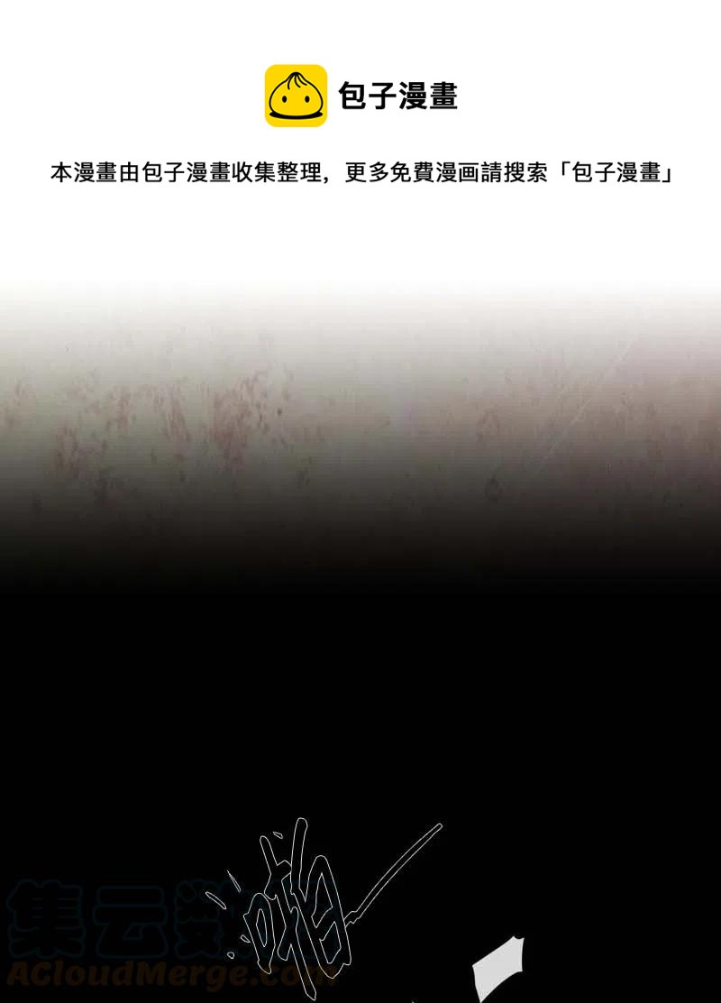 074 第一节课-第74话