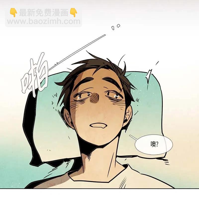 074 第一节课-第74话